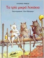 Μη διαθέσιμο εξώφυλλο